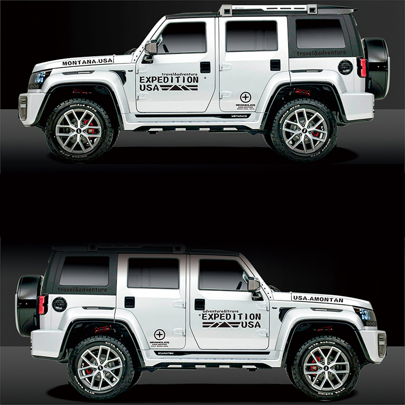 Mountain Expedition Adventure  - Outdoor Adventure Jeep recensie en prijs